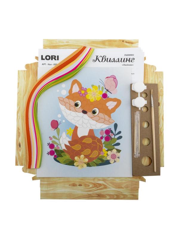 Набор для творчества  Квиллинг. Панно Лисенок Квл-029