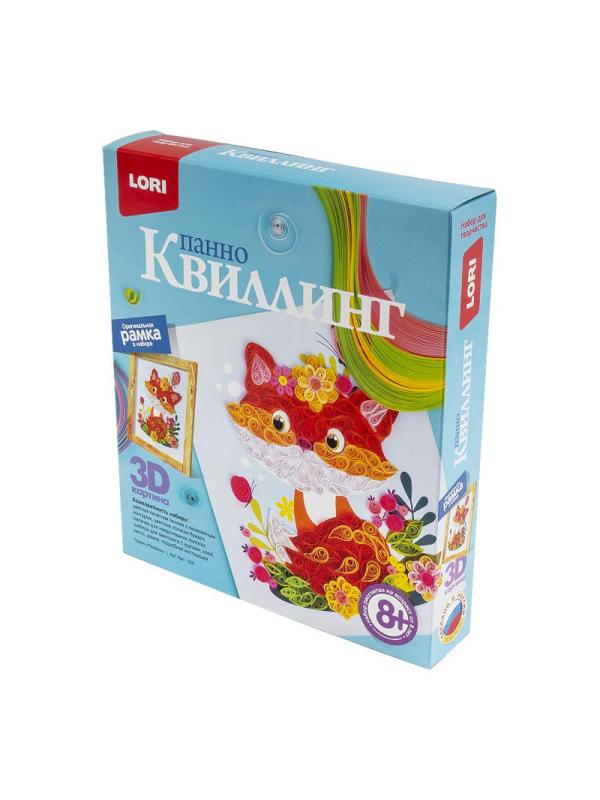 Набор для творчества  Квиллинг. Панно Лисенок Квл-029