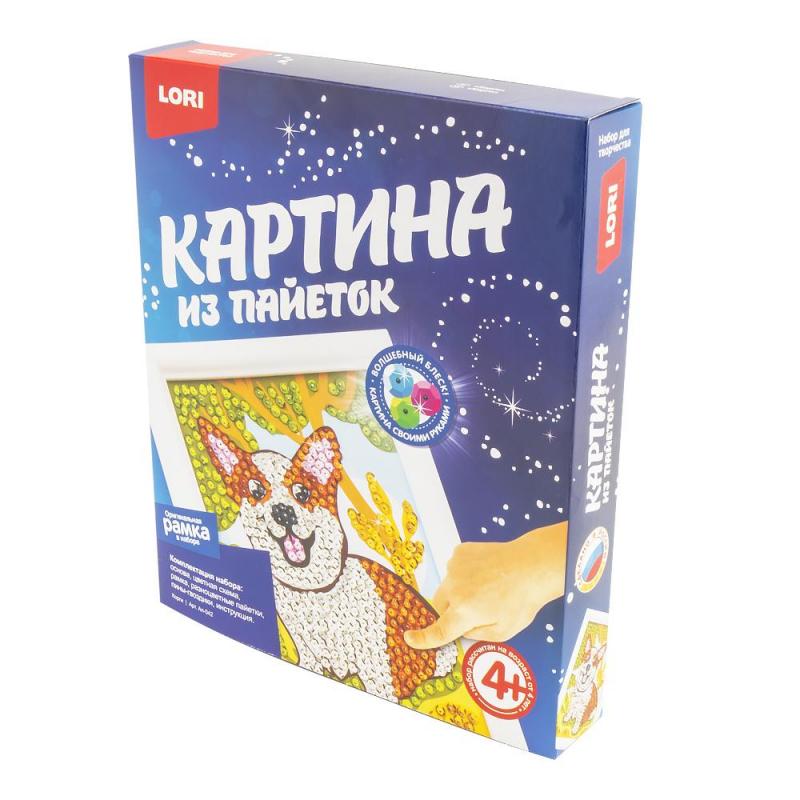 Картина из пайеток Корги   Ап-042