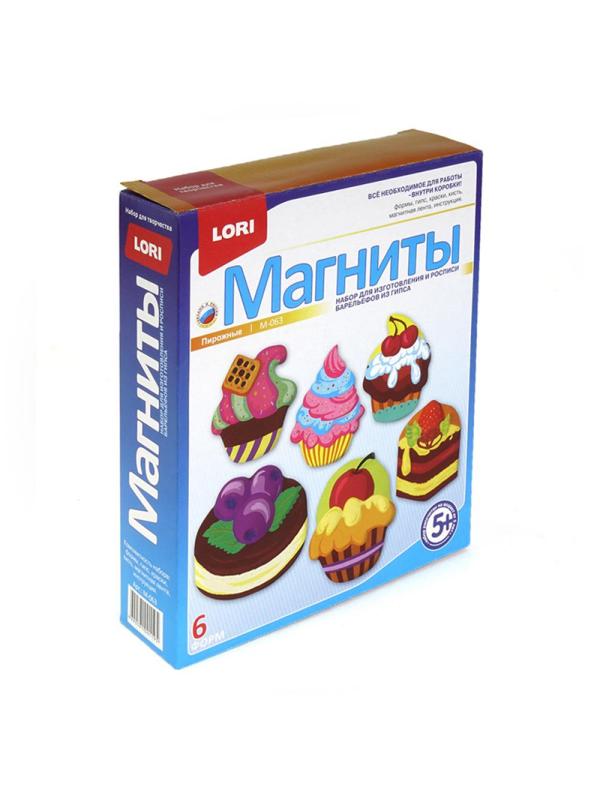 Набор для творчества  Фигурки на магнитах Пирожные М-063