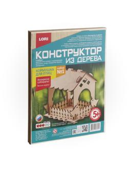 Конструктор из дерева.Кормушка для птиц. Набор №1 Фн-006