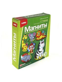 Набор для творчества  Фигурки на магнитах Африканские животные МР-005