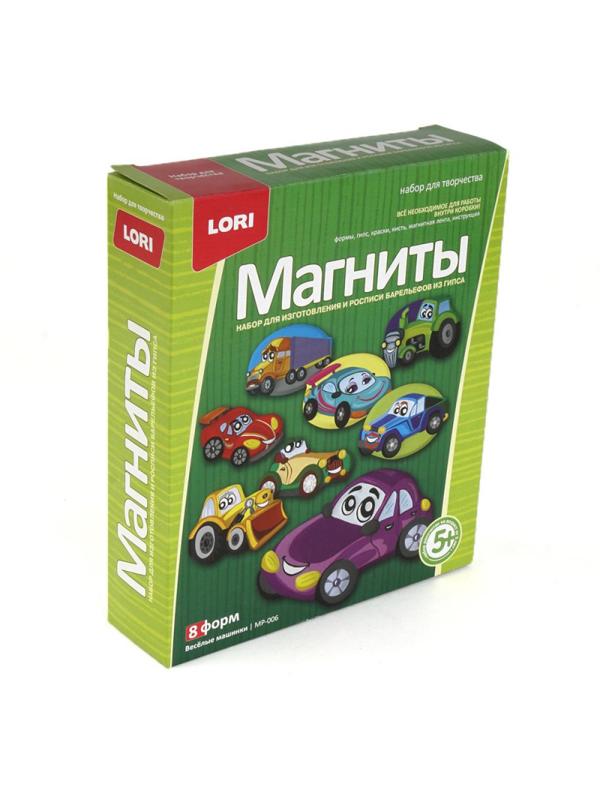 Набор для творчества Фигурки на магнитах Веселые машинки МР-006