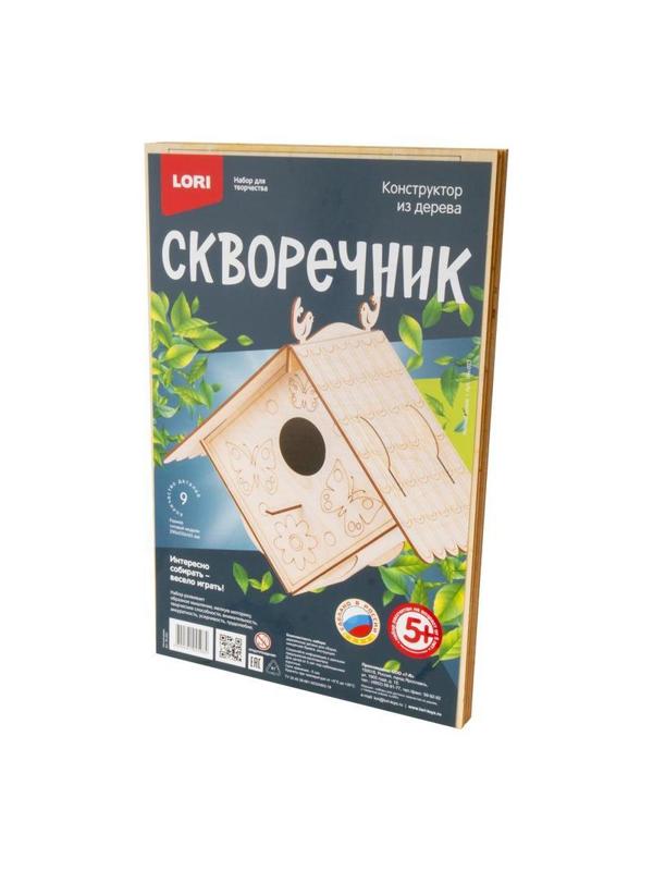 Конструктор из дерева.Скворечник Уютный домик Фн-023