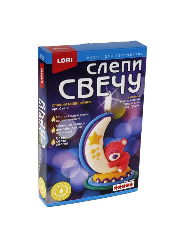 Набор для творчества  Слепи свечу Спящий медвежонок Св-011