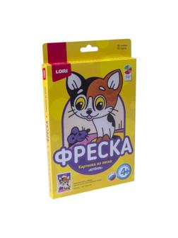 Фреска Картина из песка Котенок   Пз/Ф-009