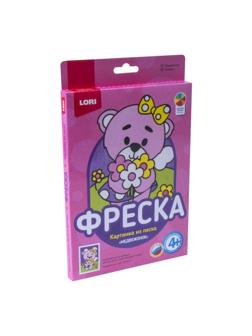 Фреска Картина из песка Медвежонок  Пз/Ф-011