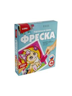 Фреска Картина из песка Зайка Кп-053