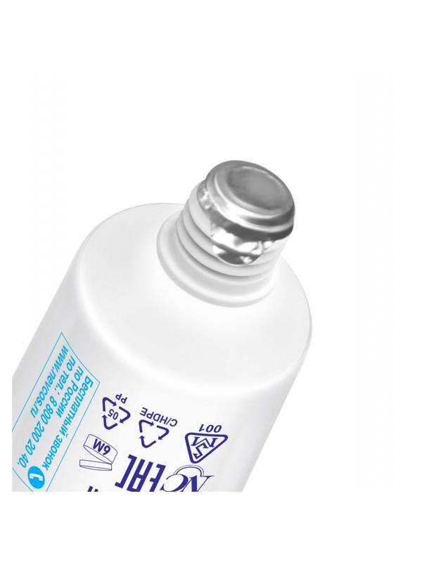 Зубная паста Новый жемчуг Кальций 100мг