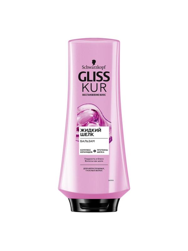 Бальзам для волос Gliss Kur шелк для непослушных и тусклых волос, 360мл