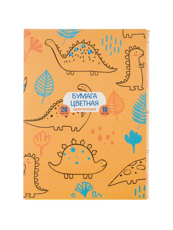 Бумага цветная №1 School 10цв,20л,А4,одностор, офсет 80гр, в папке