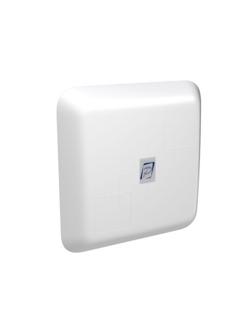 Антенна РЭМО BAS-2301 WiFi, 2400-2500 МГц, пасс, уличная, бел