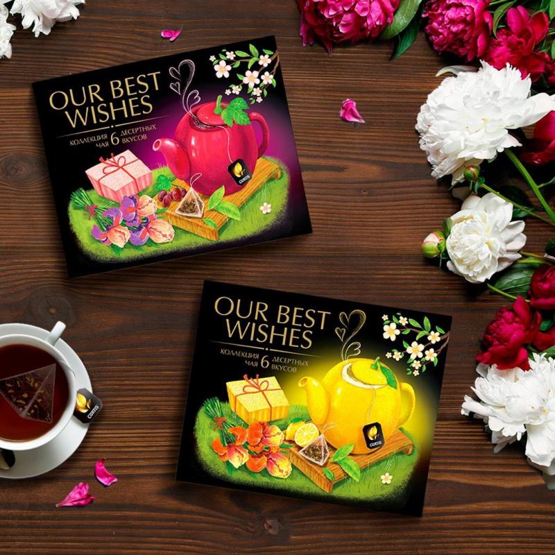 Чай Curtis ассорти Dessert Tea Collection, 30шт/уп