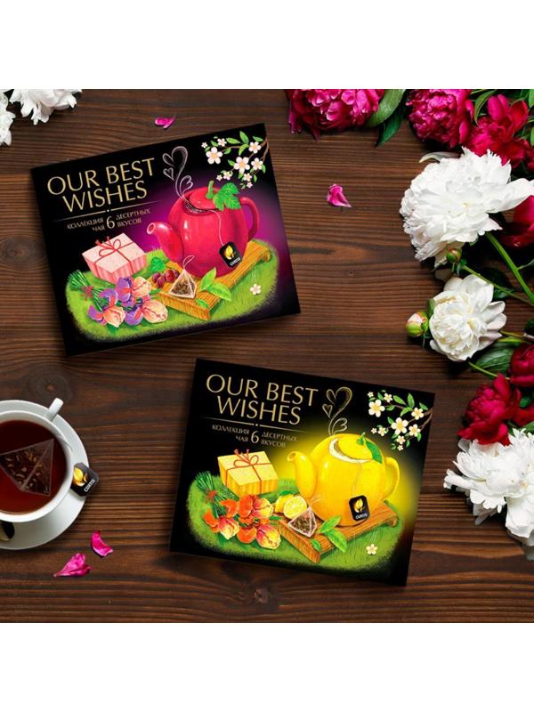 Чай Curtis ассорти Dessert Tea Collection, 30шт/уп