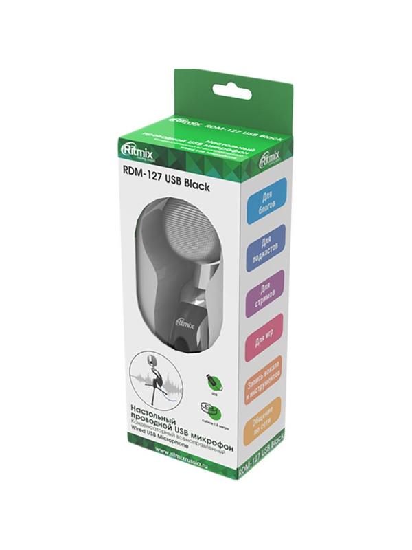 Микрофон Ritmix RDM-127 USB Black