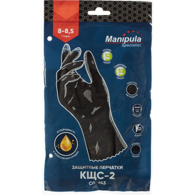Перчатки защитные латекс,черный Manipula КЩС-2 (L-U-032/CG-943) р.8-8,5