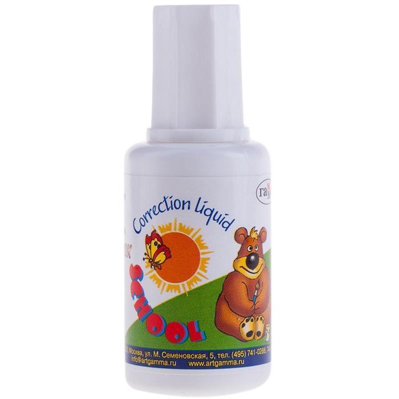 Корректирующая жидкость 20мл Школьник на водной основе, кисточка