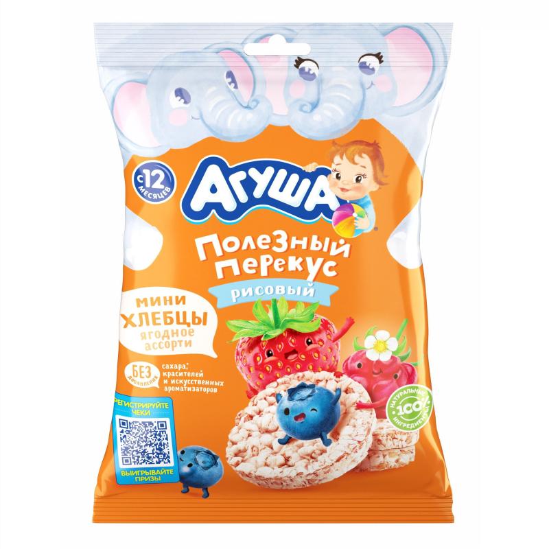 Хлебцы рисовые Агуша Ягоды 0,2% 30г, Флоупак