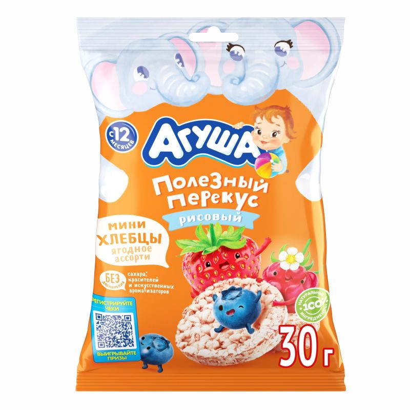 Хлебцы рисовые Агуша Ягоды 0,2% 30г, Флоупак