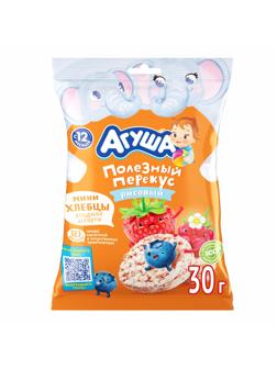 Хлебцы рисовые Агуша Ягоды 0,2% 30г, Флоупак