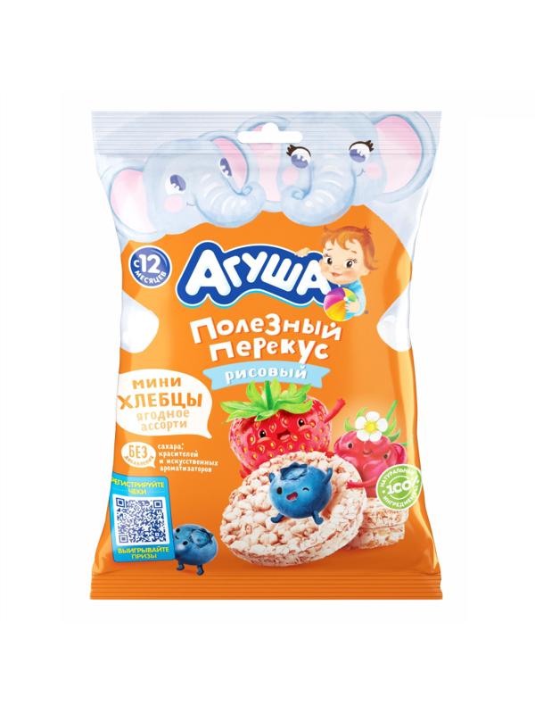 Хлебцы рисовые Агуша Ягоды 0,2% 30г, Флоупак