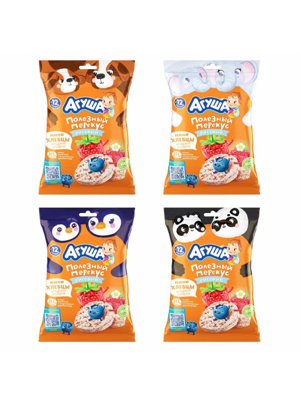 Хлебцы рисовые Агуша Ягоды 0,2% 30г, Флоупак