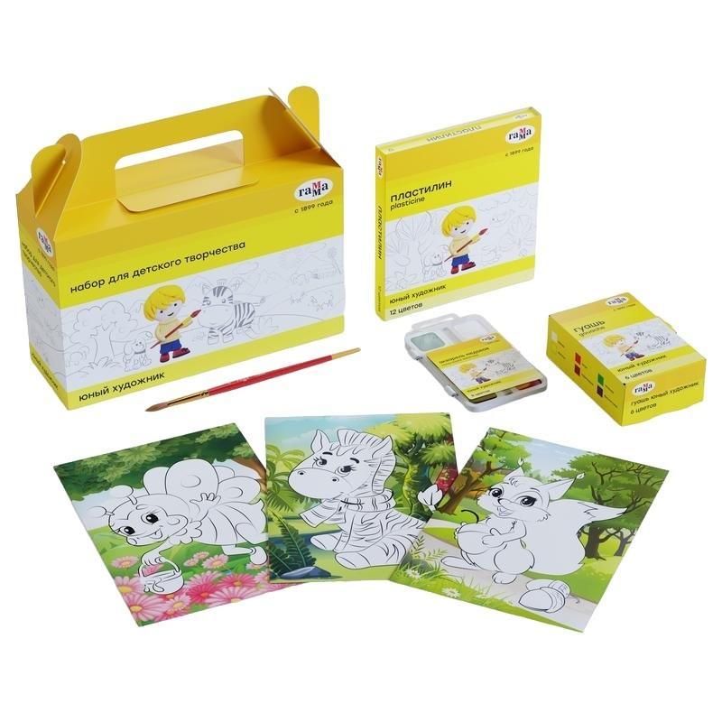 Набор для творчества детского Гамма Юный художник, 7 предметов, 270420204