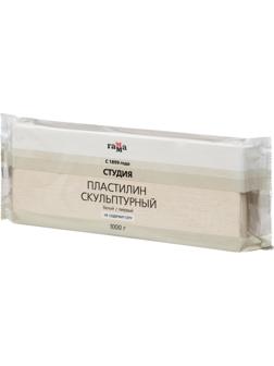 Пластилин скульптурный Гамма Студия, белый, твердый, 1кг, 2.80.Е100.003.1