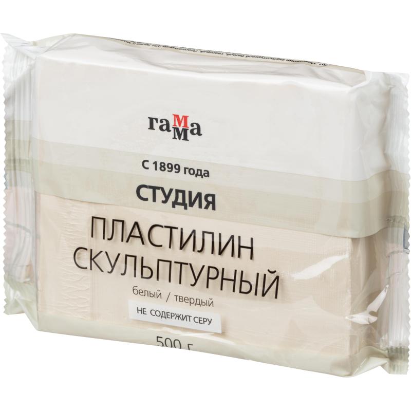 Пластилин скульптурный Гамма Студия, белый, твердый, 500г, 2.80.Е050.003.1