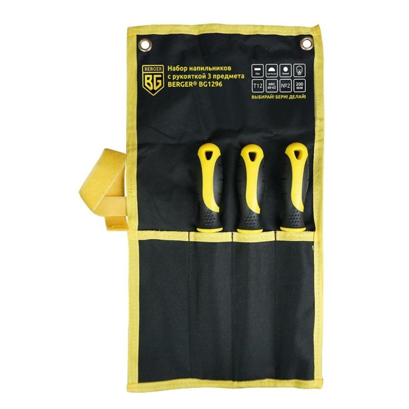 Набор напильников 3 предмета (№2, 200 мм) BERGER BG1296