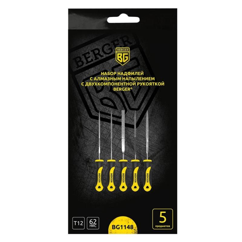 Набор надфилей с алмазным напылением 5 предметов BERGER BG1148