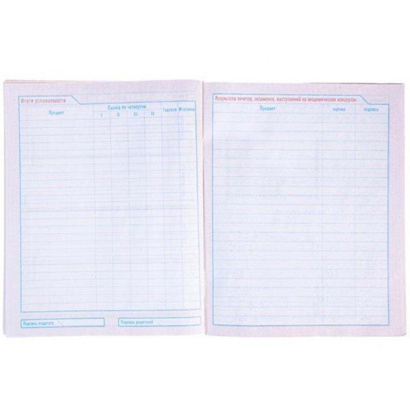 Дневник для музыкальн школы,обл.7БЦ,48л,2-х цв.бл.Наедине с музыкой 053014