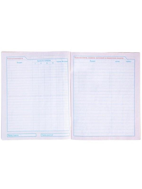 Дневник для музыкальн школы,обл.7БЦ,48л,2-х цв.бл.Наедине с музыкой 053014