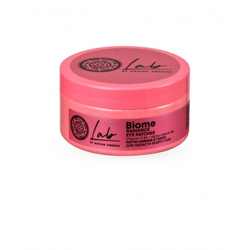 Патчи для глаз Natura Siberica LAB Biome Сияние & Тонус, 60 шт/уп