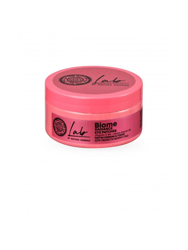 Патчи для глаз Natura Siberica LAB Biome Сияние & Тонус, 60 шт/уп