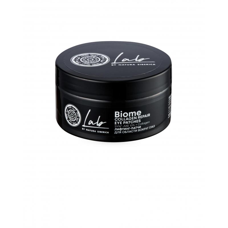 Патчи для обл вокруг глаз Natura Siberica LAB Biome Лифтинг, 60 шт/уп
