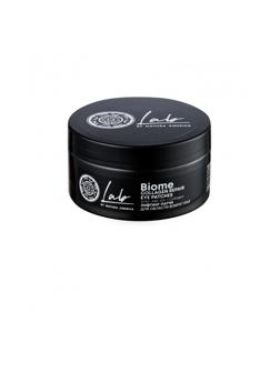 Патчи для обл вокруг глаз Natura Siberica LAB Biome Лифтинг, 60 шт/уп