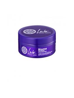 Патчи для обл вокруг глаз Natura Siberica LAB Biome Супер тонизир, 60 шт/уп