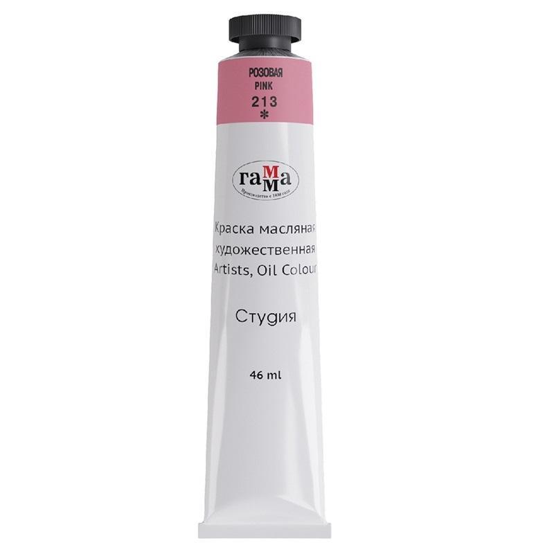 Краска масляная РОЗОВАЯ 0.00.А046.213