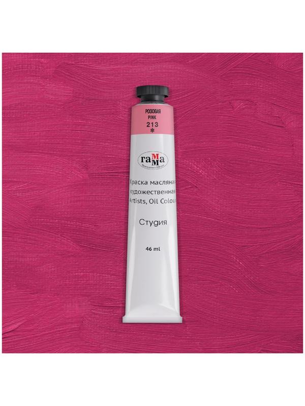 Краска масляная РОЗОВАЯ 0.00.А046.213