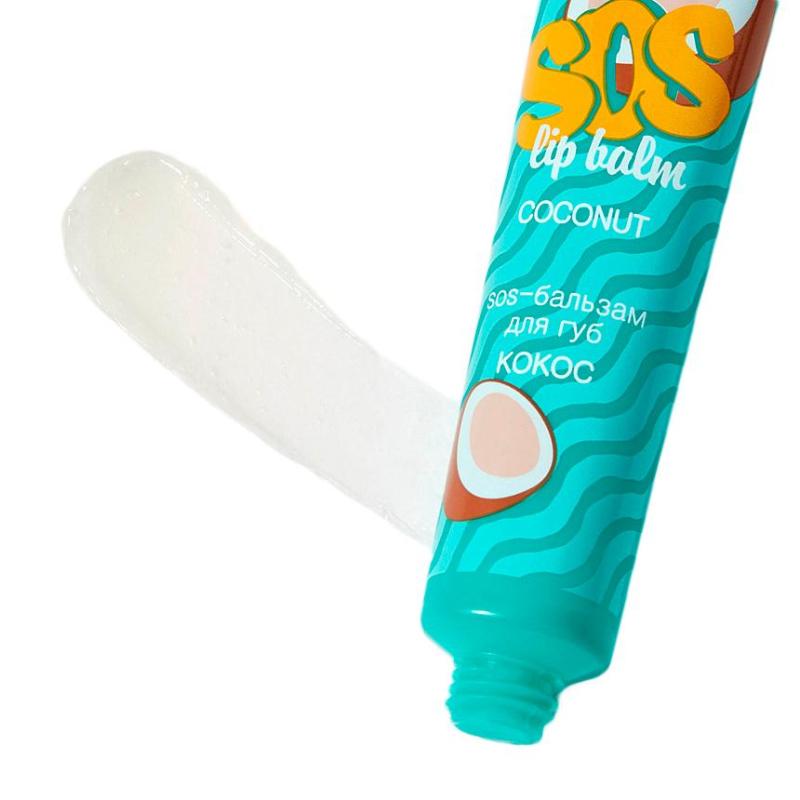 Бальзам для губ Cafe mimi SOS КОКОС 15мл 513311