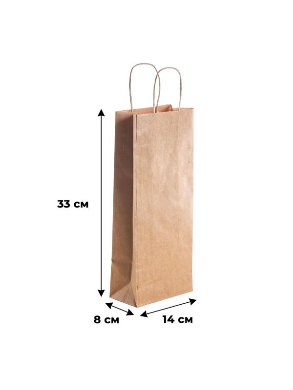 Пакет бумажный 140х80x330 мм, 80 г/м2, с кручеными ручками, крафт 100 шт/уп