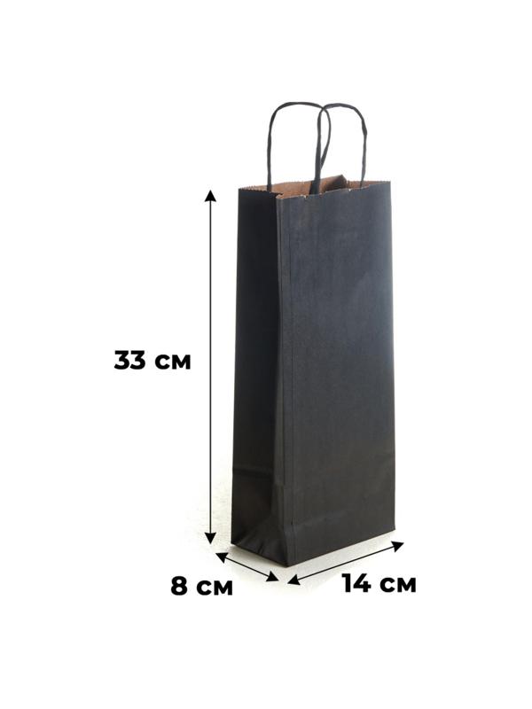 Пакет бумажный 140х80x330 мм, 80 г/м2, с кручеными ручками,черный 100 шт/уп