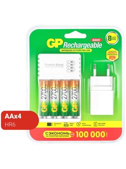 Зарядное устройство GP 270AAHC/CPBA-2CR4 4 слота в компл. 4 акк. 2700 ser