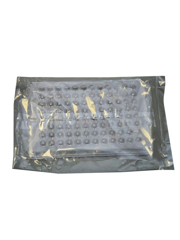 Штатив Планшет  96 лунок стер., U-образное дно, без крышки, Aptaca 12002704