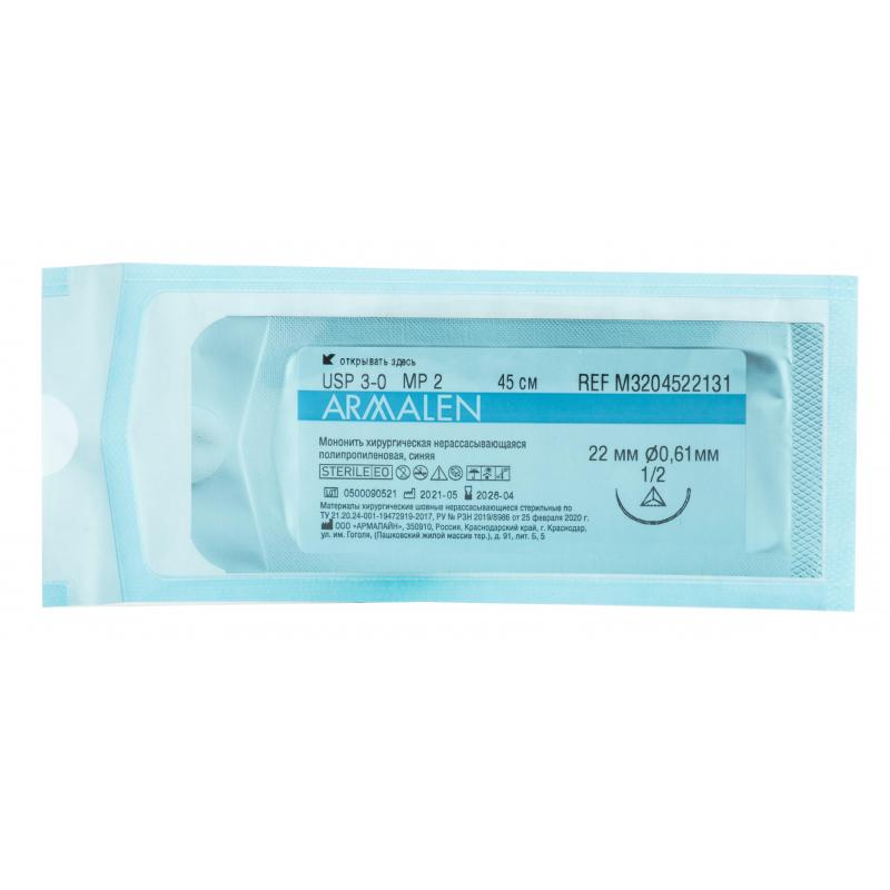 Шовный материал ARMALEN , 3/0, 45 см,обр-реж 22 мм, 1/2 M3204522141 12шт/уп