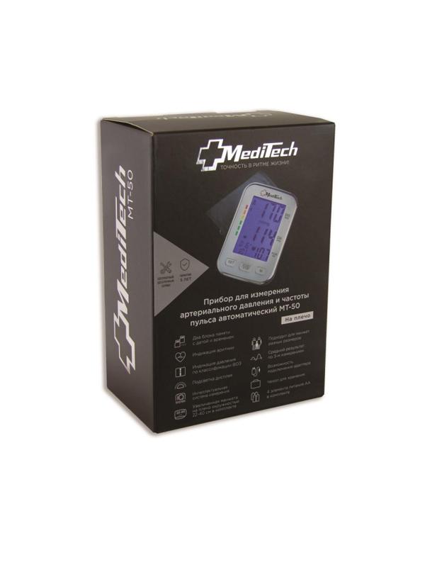 Тонометр MediTech МТ50 манжета 22-40см