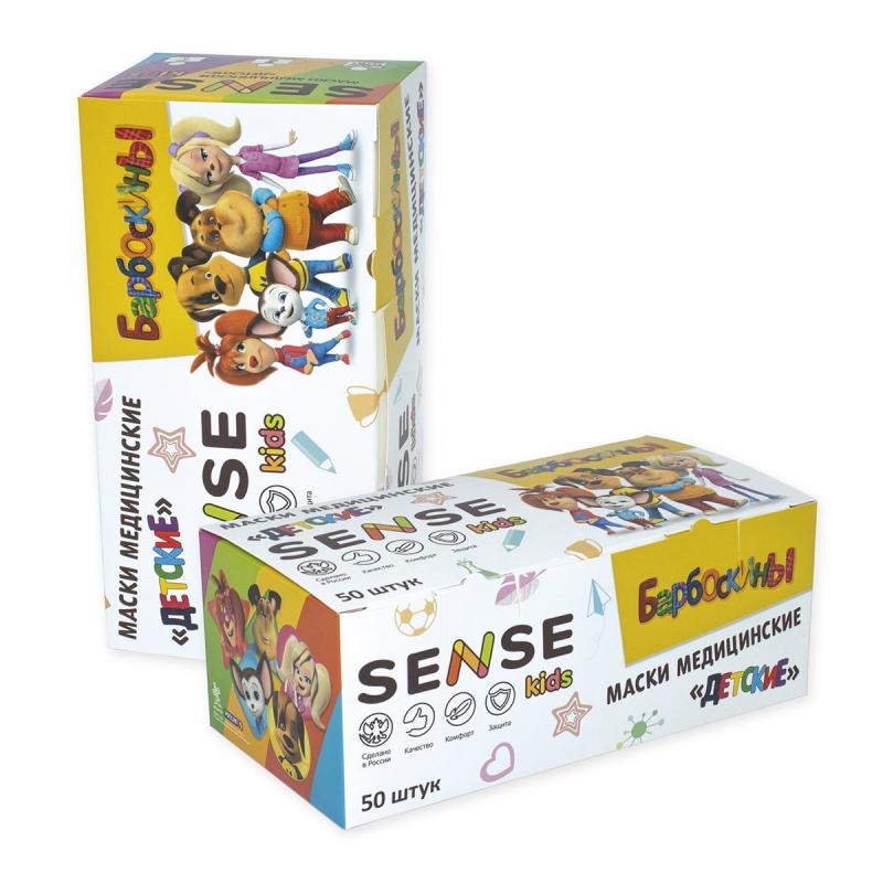 Маска медицинская 3-х сл., Sense 'Детская', БАРБОСКИНЫ, картон 50шт/уп