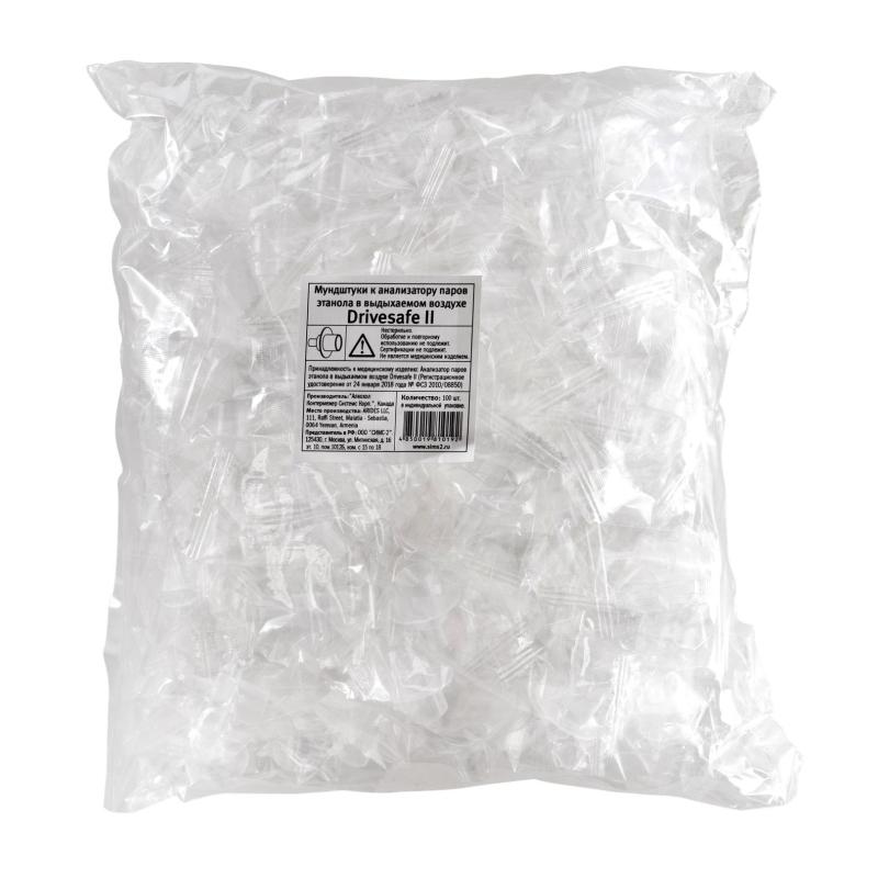 Мундштук  к анализатору Drivesafe II, 100/упак