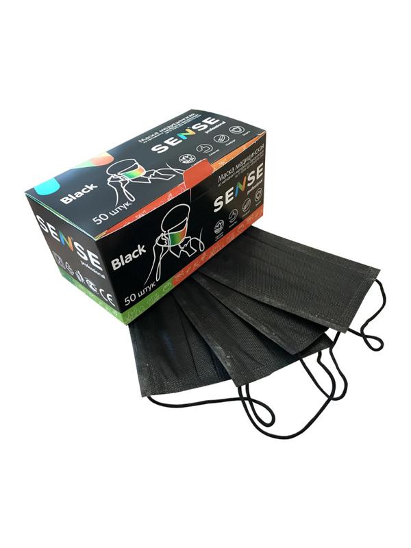 Маска медицинская 3-х сл, резинка, черная, Sense, картон 50шт/уп